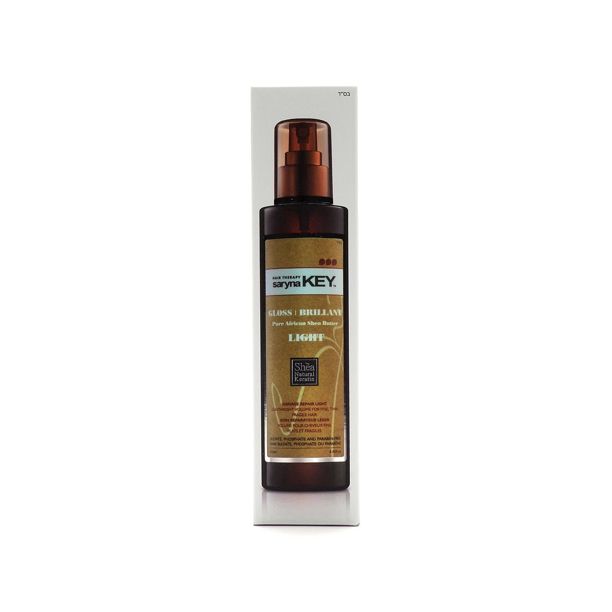 Damage Repair Light Treatment Oil - RUTINA.roDamage Repair Light Treatment OilRUTINA.roRUTINA.ro