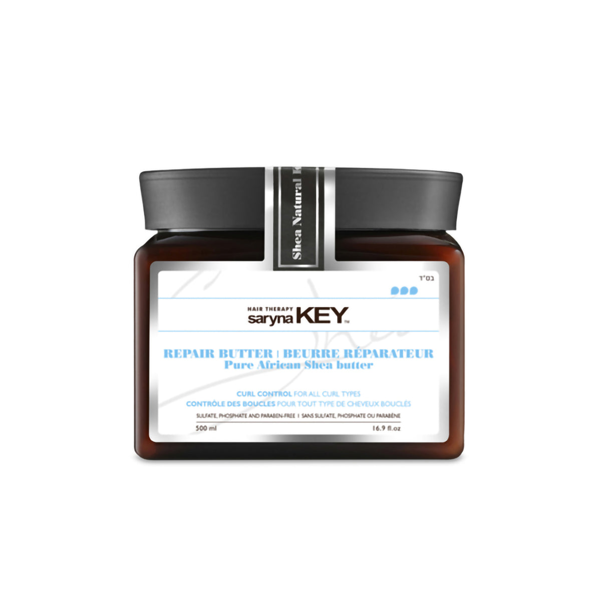 Curl Control Shea Butter