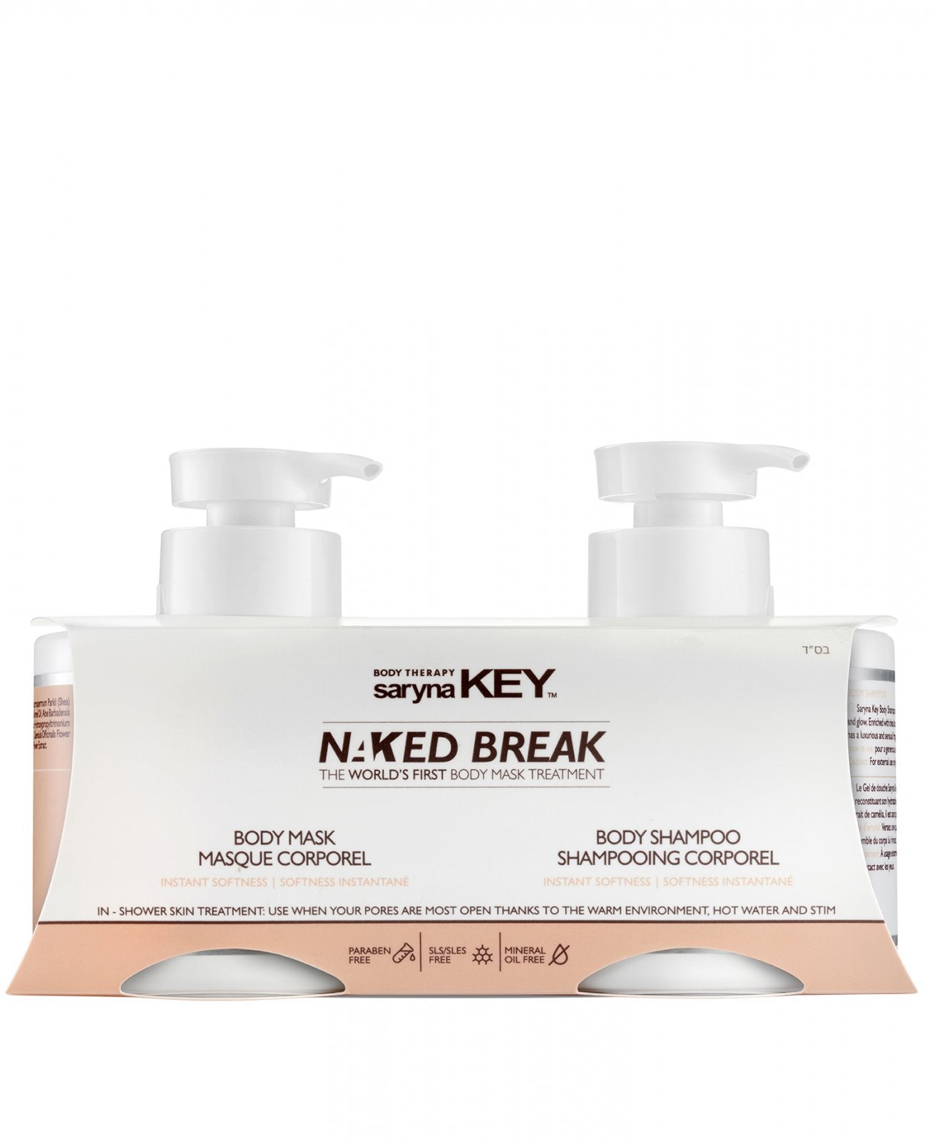 Naked Break Duo Body - Șampon și Mască pentru Corp - RUTINA.roNaked Break Duo Body - Șampon și Mască pentru CorpSaryna KeyRUTINA.ro