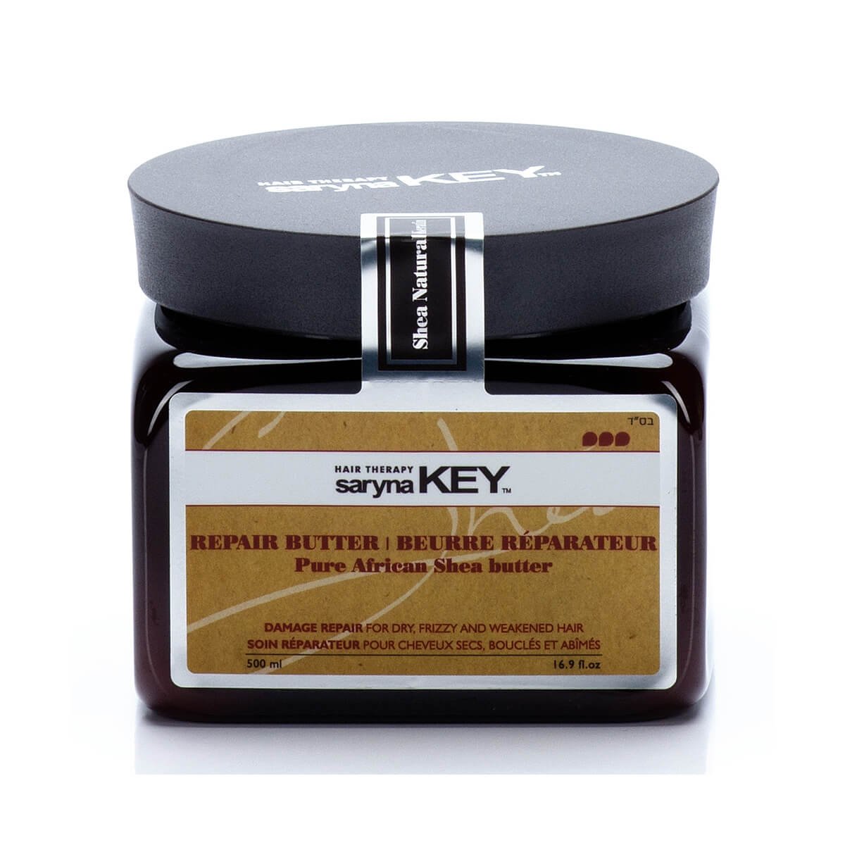 Unt de Shea Reparator - Masca pt fir gros – 300 ml – imagine 1